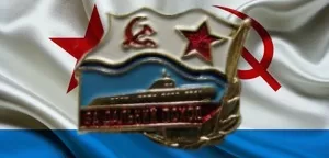 "За дальний поход" подводная лодка